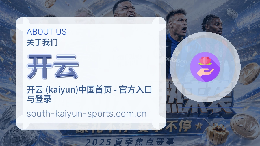 基础维护
