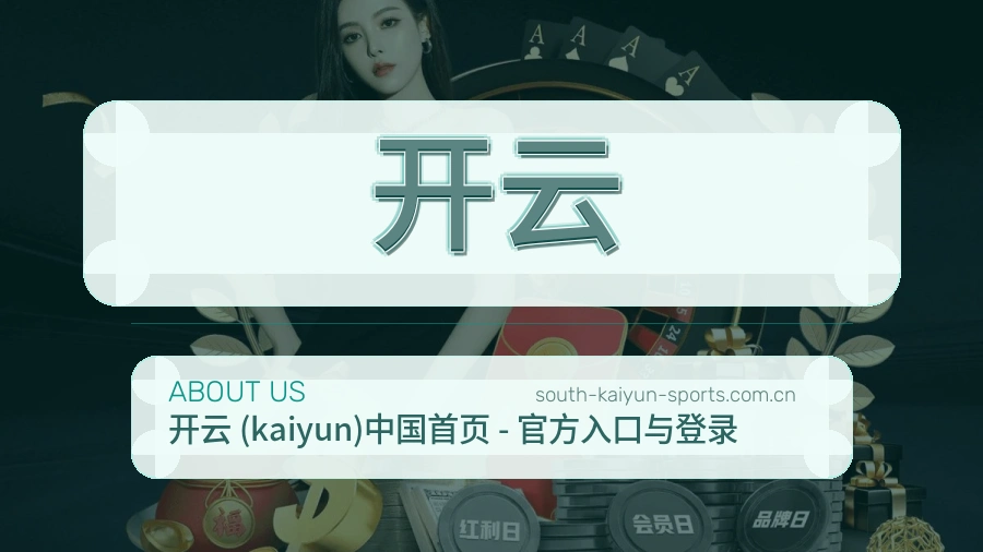 基础提升